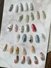 迷ったらコレ！【定額】今月のおすすめジェルネイル¥8800