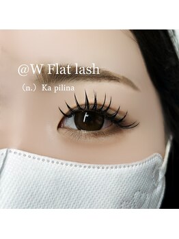 カピリナ(Ka pilina)/Wフラットラッシュ