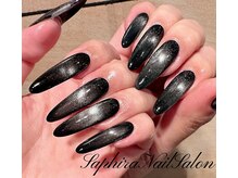 サフィラ 錦糸町店(Saphira)/水光マグネット☆