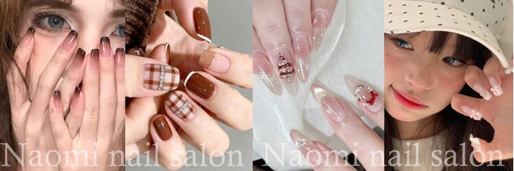 ナオミ 新宿店(Naomi)のサロンヘッダー