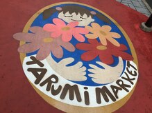 ヨサパーク エテノア(YOSAPARK etenoa)/サロンの入り口前に、、、