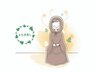 【芯から冷えた身体を温めて代謝アップ】よもぎ蒸し 40分