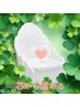 1番人気！【温活、妊活コース】水素発生ハーブ蒸し＋足湯￥7500