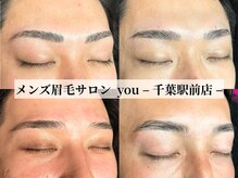 ユー 千葉駅前店(you)の雰囲気(メンズ眉毛/メンズアイブロウ/メンズ眉/メンズ眉毛サロン )