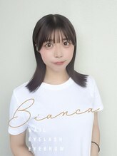 ビアンカ フロム中武立川店(Bianca) ☆ HASHIMOTO