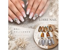 ロアールネイル(LOIRE NAIL)の雰囲気（シンプル上品、オフィスネイルもお任せください♪）