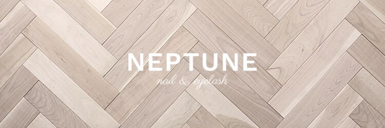 ネプチューン 自由が丘店(NEPTUNE)のサロンヘッダー