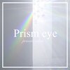 プリズムアイ(Prism eye)ロゴ