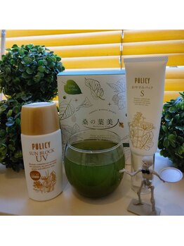 プラスファイン(+fine)/ポリシー化粧品