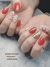 プライベート ネイルサロン マーマ(murmur)/ぷっくりフラワー
