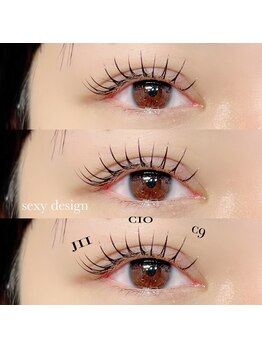 リス 播磨店(Lys)/