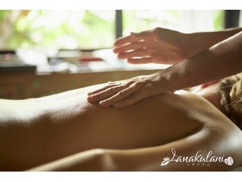 ラナクラニ/大切に大事なお身体をケア