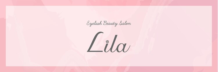 リラ 姫路駅北口店(Lila)のサロンヘッダー