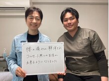 リアン 目黒駅(Re-Ane)/お客様の声1