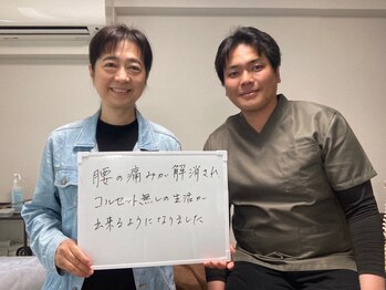 リアン 目黒駅(Re-Ane)/お客様の声1