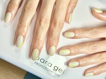 サイ(sai)/【パラジェル】アート