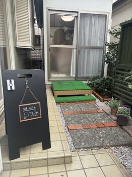 人目が気にならない完全個室