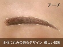 アイサロンフェア 町田(eyesalon Fair)/アイブロウ【アーチ】