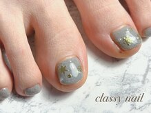 クラッシーネイル(classy nail)/