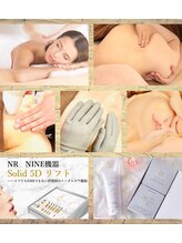 ビューティフィール アンド アリサナ(Beauty Feel&Arisana)/アリサナサロン バスト イメージ