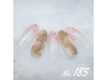はあとねいる 千里丘店/ハンドNo.185