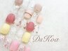 【ハンド★定額】シンプルコース¥5500