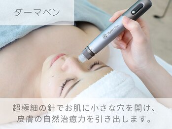 ベル 藤沢(Belle)/韓国肌管理｜エステダーマ