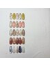 毎月変わる☆定額サンプルハンドジェル  新規￥8250  再来¥8800