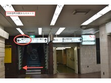 たけだ整体院/小田急線町田駅からのルート