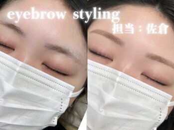 エサージュ 銀座店/スタイリング/担当：佐倉