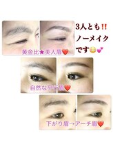 ムーンサン(Moon sun)/眉毛ワックス脱毛