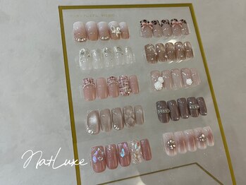 エヌエープラストウキョウ 八丁堀 茅場町(Na+Luxe TOKYO)/ワンホン　プレミアム