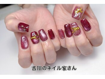 吉川のネイル家さん/＜Hand＞マグネット／フラッシュ