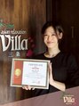 アジアンリラクゼーション ヴィラ 新潟中央店(asian relaxation villa)&nbsp;安中 