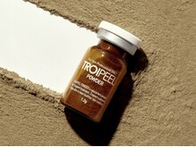 ヴィノ フクシマ(VINO fukushima)の雰囲気(美肌の種を植える、擦らない最先端ハーブピーリング)