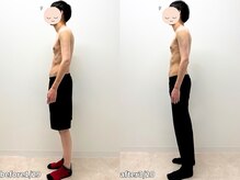 モア 札幌平岸店(MORE)/筋力アップ&姿勢改善