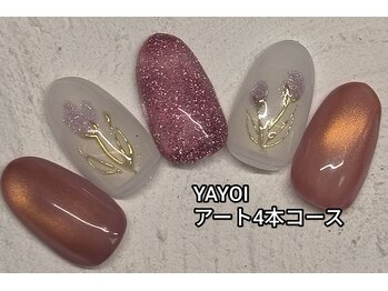 YAYOI チューリップアート