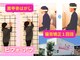 リボディエステアンド整体(Rebody)の写真