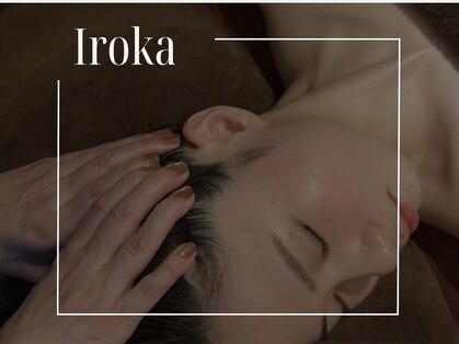 イロカ(Iroka)の写真