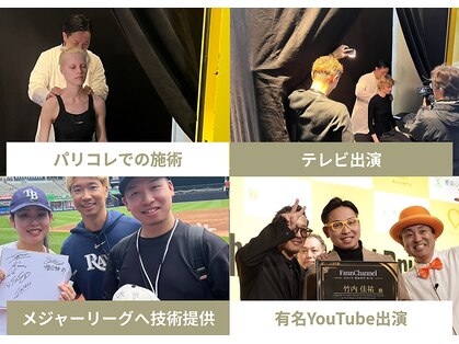 あたまの再起動の写真