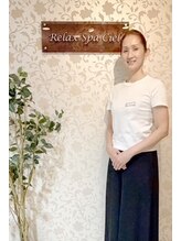 リラックススパシエル 青葉台&nbsp;ねぎし 