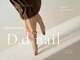 ディディネイル 名鉄岐阜駅前店(D.d nail)の写真