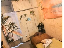 ぷにぷに 稲田堤店の雰囲気（ハワイをイメージした内装です♪非日常の時間をお過ごしください）