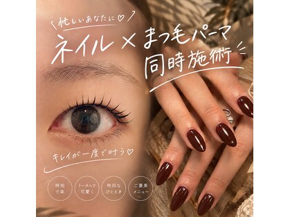 マカ(Maka)の写真