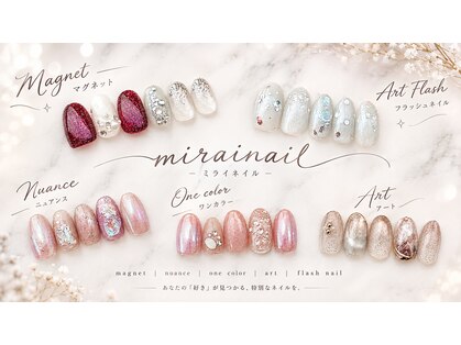 mirai nail 錦糸町 ワンカラー/マグネット/フィルインの写真