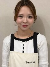 ユーアイ 天神国体道路店(Yuueye)&nbsp;MARIA 天神