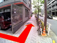 まつむらカイロプラクティック 新宿/【西新宿駅からの道順その５】