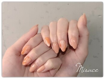 もやもやオレンジ