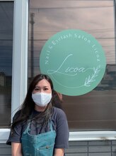 リコア(Licoa)&nbsp;横山 葵