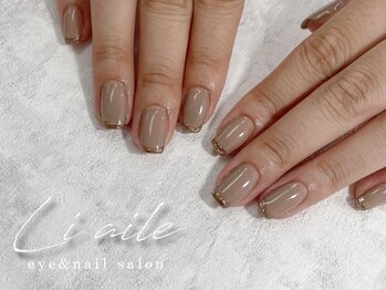 リエル(liaile)/ミラーフレンチネイル
